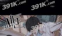 在那尽头漫画全集免费观看,免费畅享漫画全集，探索无尽奇幻世界